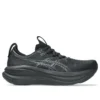 Gel-Nimbus 28 2E Wide «Black Graphite Grey»