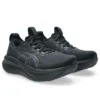Gel-Nimbus 28 «Black Graphite Grey»