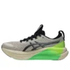Gel-Nimbus 28 «Lite-Show Collection»