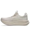 Gel-Nimbus 28 «Mineral Beige Cream»