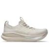 Gel-Nimbus 28 «Mineral Beige Cream»