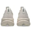 Gel-Nimbus 28 «Mineral Beige Cream»