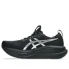 Gel-Nimbus 28 &laquo;Platinum Black&raquo;