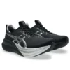 Gel-Nimbus 28 &laquo;Platinum Black&raquo;
