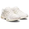 Gel-Nimbus 9 «Brown»