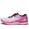 Gel-Nimbus N23 «Pink»