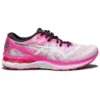 Gel-Nimbus N23 «Pink»