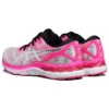 Gel-Nimbus N23 «Pink»