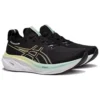 Gel-Nimbus Platinum 26 joggesko «Black»