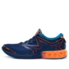 Gel-Noosa «Navy Orange»