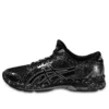 Gel-Noosa Tri 11 &laquo;Paint Splatter – Black&raquo;
