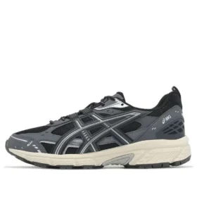 GEL-Nunobiki «Black Obsidian Grey»