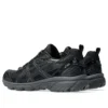 GEL-Nunobiki «Black Obsidian Grey»
