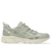 GEL-Nunobiki «Dried Leaf Green Pure Silver»