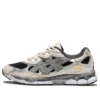GEL-NYC «Black Clay Grey»