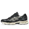 GEL-NYC «Black Cream»