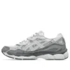 GEL-NYC «Cloud Grey»