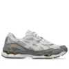 GEL-NYC «Cloud Grey»