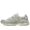 GEL-NYC «Cream»