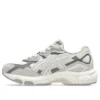 GEL NYC «Cream Oyster Grey»