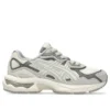GEL NYC «Cream Oyster Grey»