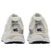 GEL-NYC «Cream Pure Silver»
