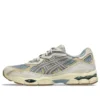 GEL-NYC «Dolphin Oyster Grey»