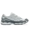GEL-NYC «Glacier Grey Gravel»