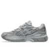 GEL-NYC «Grey Cement Grey»