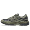 GEL-NYC «Loden Green Graphite Grey»