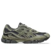 GEL-NYC «Loden Green Graphite Grey»