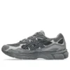GEL-NYC «Obsidian Grey»