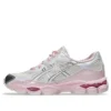 GEL-NYC «Pink Cream Pure Silver»