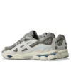GEL-NYC «Steeple Grey Cream»