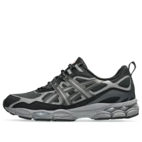 GEL-NYC Utility «Black Carbon»