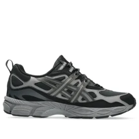 GEL-NYC Utility «Black Carbon»