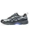 GEL-NYC Utility «Metropolis Graphite Grey»