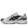 GEL-NYC «White Brown Silver»