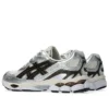 GEL-NYC «White Brown Silver»