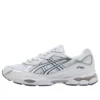 GEL-NYC «White Carrier Grey»