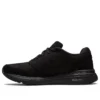 GEL-Odys «Black Black»