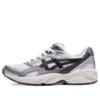 Gel-Pacer Sneakers «White»