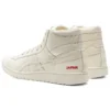 GEL-PTG MT «White»
