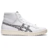 GEL-PTG MT «White Black»