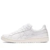 GEL-PTG «White»