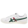 GEL-PTG «White Hunter Green»