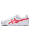 GEL-PTG «White Sunrise Red»