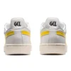GEL-PTG «White Yellow»