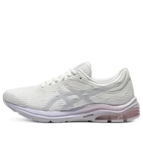 GEL-Pulse 11 Demping Pustende Beige