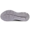 GEL-Pulse 11 Demping Pustende Beige